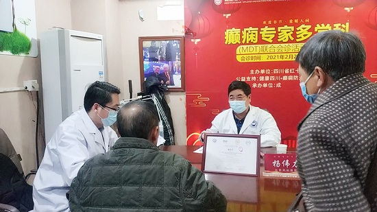 【成都癫痫病医院好消息】北京杨伟力教授会诊延常长至26日，专家号继续约!
